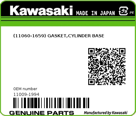 Product image: Kawasaki - 11009-1994 - (11060-1659) GASKET,CYLINDER BASE  0