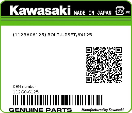 Product image: Kawasaki - 112G0-6125 - (112BA06125) BOLT-UPSET,6X125  0