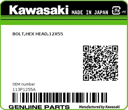 Product image: Kawasaki - 113P1255A - BOLT,HEX HEAD,12X55  0