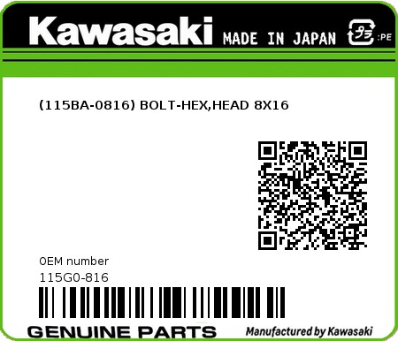 Product image: Kawasaki - 115G0-816 - (115BA-0816) BOLT-HEX,HEAD 8X16  0