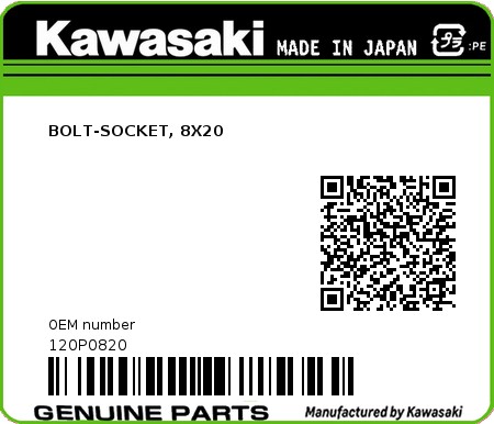 Product image: Kawasaki - 120P0820 - BOLT-SOCKET, 8X20  0