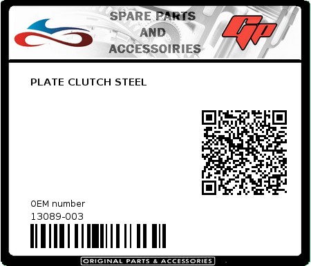 Product image:  - 13089-003 - PLATE CLUTCH STEEL  0
