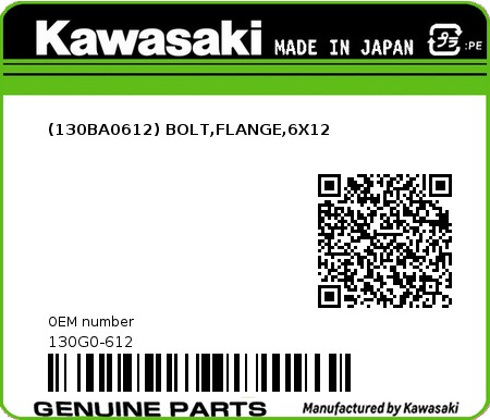 Product image: Kawasaki - 130G0-612 - (130BA0612) BOLT,FLANGE,6X12  0
