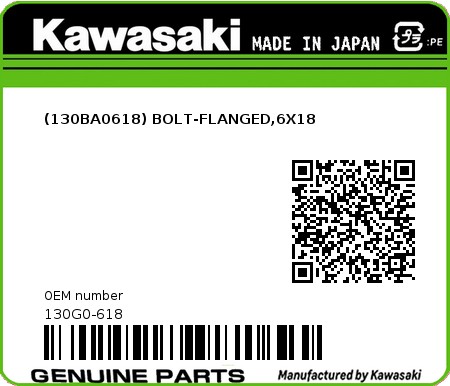 Product image: Kawasaki - 130G0-618 - (130BA0618) BOLT-FLANGED,6X18  0