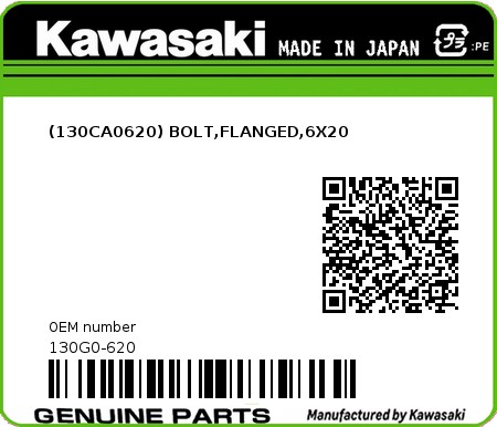 Product image: Kawasaki - 130G0-620 - (130CA0620) BOLT,FLANGED,6X20  0