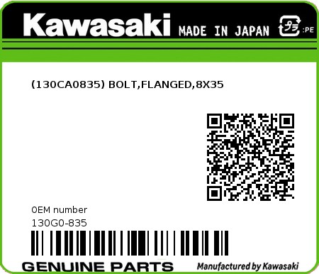 Product image: Kawasaki - 130G0-835 - (130CA0835) BOLT,FLANGED,8X35  0