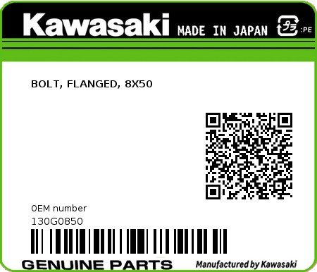 Product image: Kawasaki - 130G0850 - BOLT, FLANGED, 8X50  0