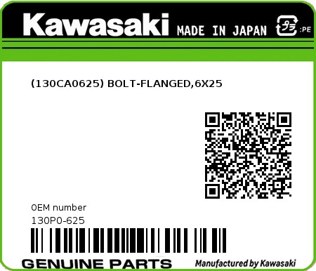 Product image: Kawasaki - 130P0-625 - (130CA0625) BOLT-FLANGED,6X25  0
