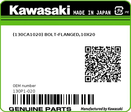 Product image: Kawasaki - 130P1-020 - (130CA1020) BOLT-FLANGED,10X20  0