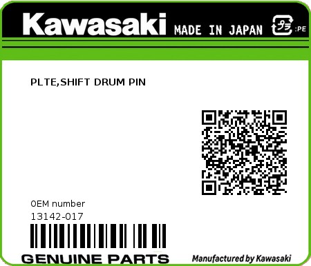 Product image: Kawasaki - 13142-017 - PLTE,SHIFT DRUM PIN  0