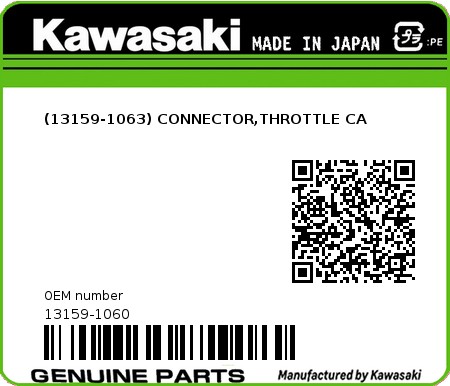 Product image: Kawasaki - 13159-1060 - (13159-1063) CONNECTOR,THROTTLE CA  0