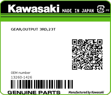 Product image: Kawasaki - 13260-1426 - GEAR,OUTPUT 3RD,23T  0