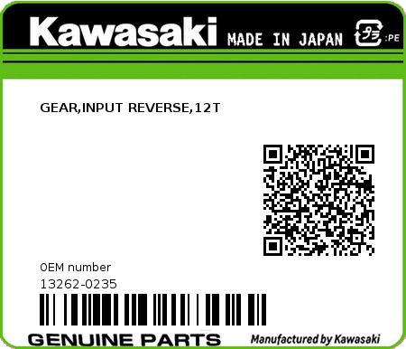 Product image: Kawasaki - 13262-0235 - GEAR,INPUT REVERSE,12T  0