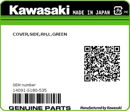 Product image: Kawasaki - 14091-S180-535 - COVER,SIDE,RH,L.GREEN  0