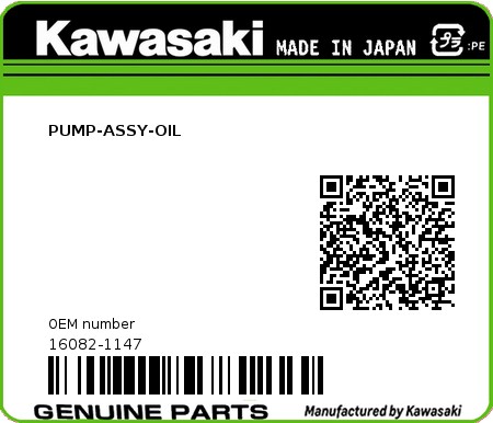 Product image: Kawasaki - 16082-1147 - PUMP-ASSY-OIL  0
