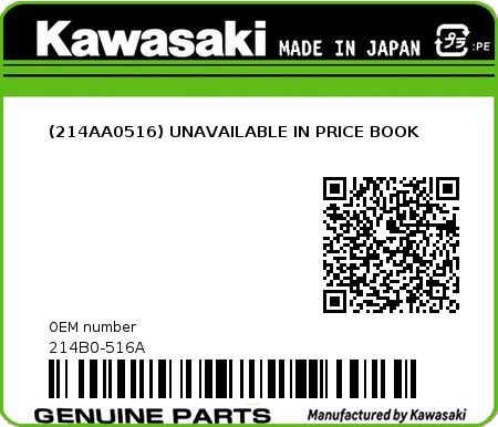 Product image: Kawasaki - 214B0-516A - (214AA0516) UNAVAILABLE IN PRICE BOOK  0