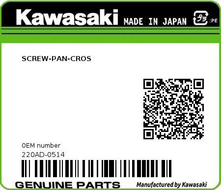 Product image: Kawasaki - 220AD-0514 - SCREW-PAN-CROS  0