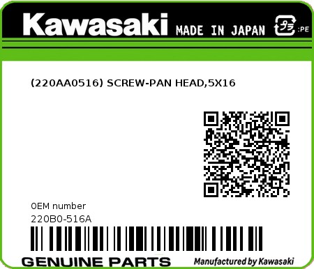 Product image: Kawasaki - 220B0-516A - (220AA0516) SCREW-PAN HEAD,5X16  0