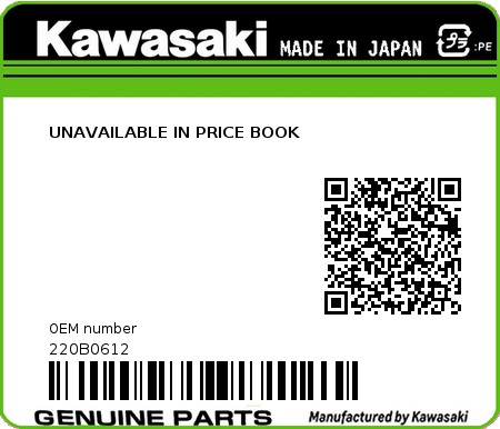 Product image: Kawasaki - 220B0612 - UNAVAILABLE IN PRICE BOOK  0