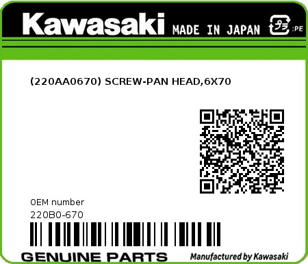 Product image: Kawasaki - 220B0-670 - (220AA0670) SCREW-PAN HEAD,6X70  0