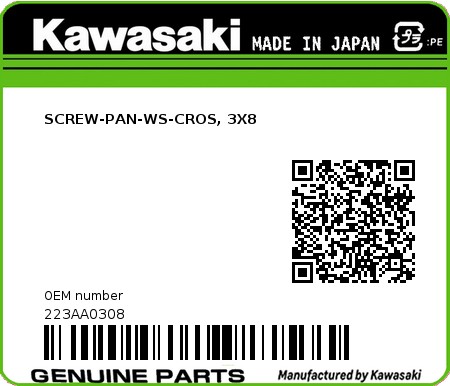 Product image: Kawasaki - 223AA0308 - SCREW-PAN-WS-CROS, 3X8  0