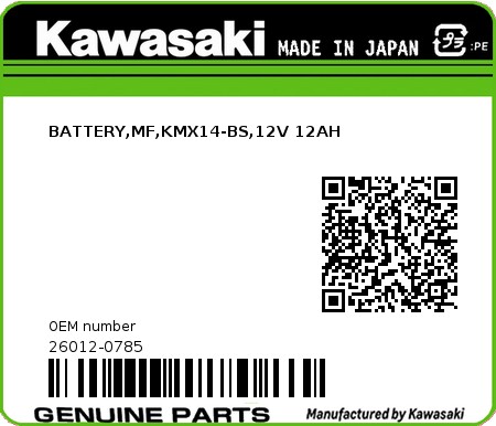 Product image: Kawasaki - 26012-0785 - BATTERY,MF,KMX14-BS,12V 12AH  0