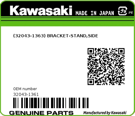 Product image: Kawasaki - 32043-1361 - (32043-1363) BRACKET-STAND,SIDE  0