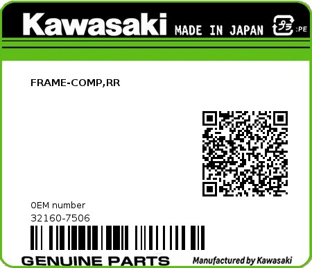 Product image: Kawasaki - 32160-7506 - FRAME-COMP,RR  0