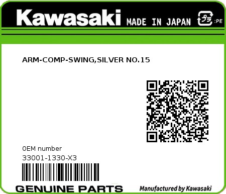 Product image: Kawasaki - 33001-1330-X3 - ARM-COMP-SWING,SILVER NO.15  0