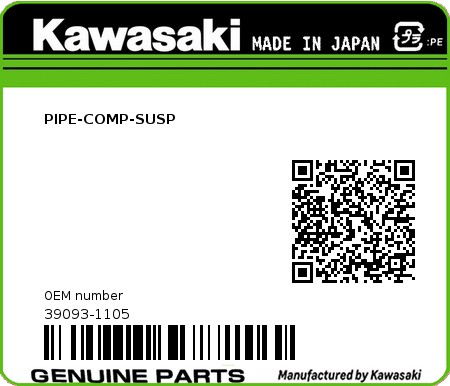 Product image: Kawasaki - 39093-1105 - PIPE-COMP-SUSP  0