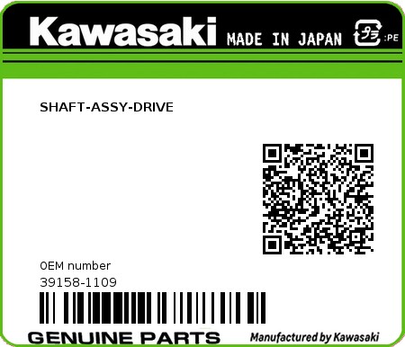 Product image: Kawasaki - 39158-1109 - SHAFT-ASSY-DRIVE  0