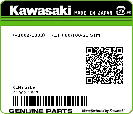 Product image: Kawasaki - 41002-1647 - (41002-1803) TIRE,FR,80/100-21 51M  0