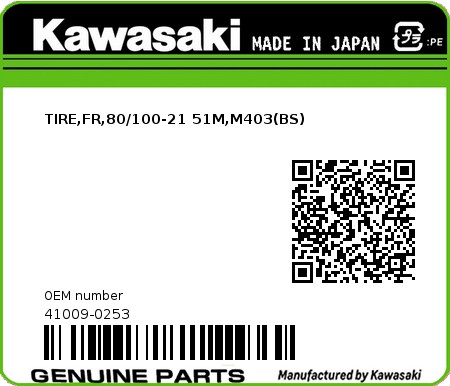 Product image: Kawasaki - 41009-0253 - TIRE,FR,80/100-21 51M,M403(BS)  0