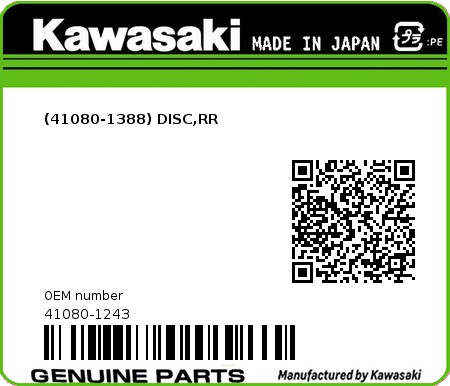 Product image: Kawasaki - 41080-1243 - (41080-1388) DISC,RR  0