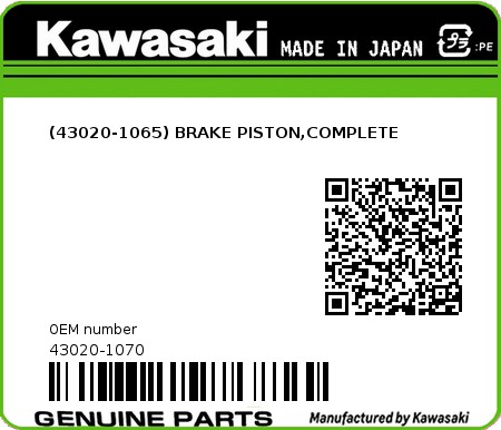 Product image: Kawasaki - 43020-1070 - (43020-1065) BRAKE PISTON,COMPLETE  0