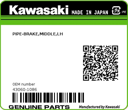 Product image: Kawasaki - 43060-1086 - PIPE-BRAKE,MIDDLE,LH  0