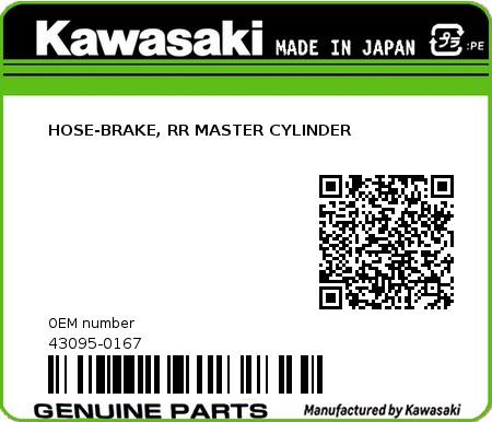 Product image: Kawasaki - 43095-0167 - HOSE-BRAKE, RR MASTER CYLINDER  0