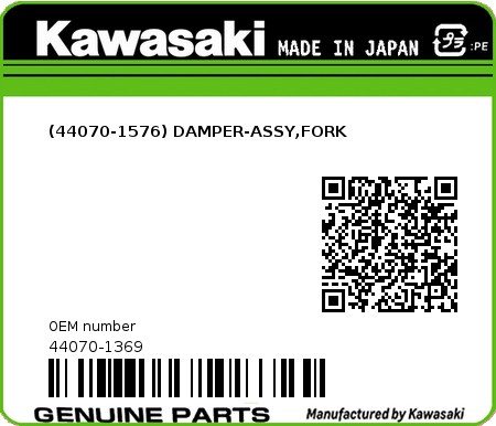 Product image: Kawasaki - 44070-1369 - (44070-1576) DAMPER-ASSY,FORK  0