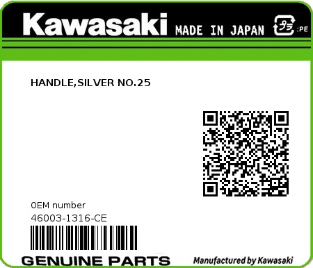 Product image: Kawasaki - 46003-1316-CE - HANDLE,SILVER NO.25  0