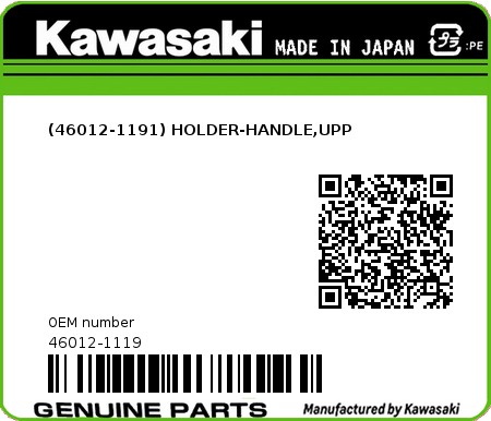 Product image: Kawasaki - 46012-1119 - (46012-1191) HOLDER-HANDLE,UPP  0
