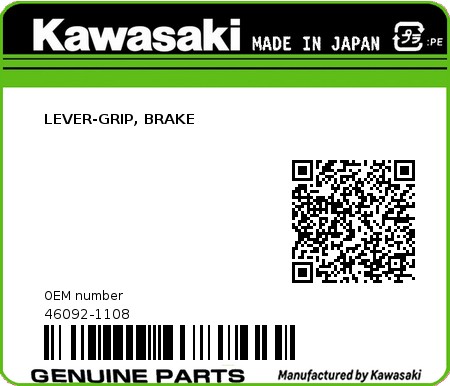 Product image: Kawasaki - 46092-1108 - LEVER-GRIP, BRAKE  0
