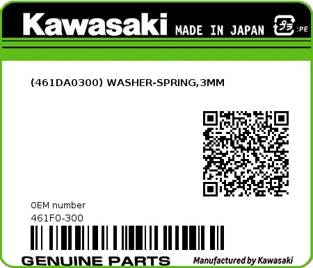 Product image: Kawasaki - 461F0-300 - (461DA0300) WASHER-SPRING,3MM  0