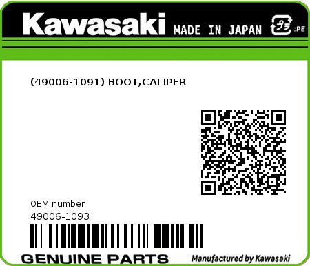 Product image: Kawasaki - 49006-1093 - (49006-1091) BOOT,CALIPER  0