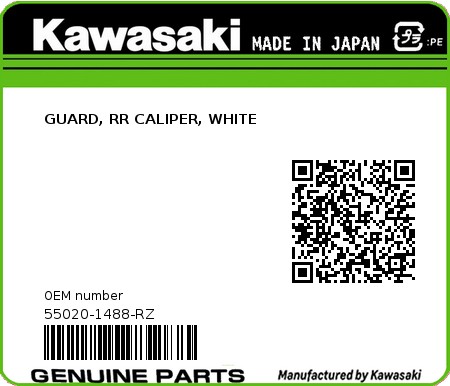 Product image: Kawasaki - 55020-1488-RZ - GUARD, RR CALIPER, WHITE  0