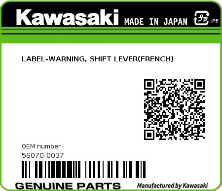Product image: Kawasaki - 56070-0037 - LABEL-WARNING, SHIFT LEVER(FRENCH)  0