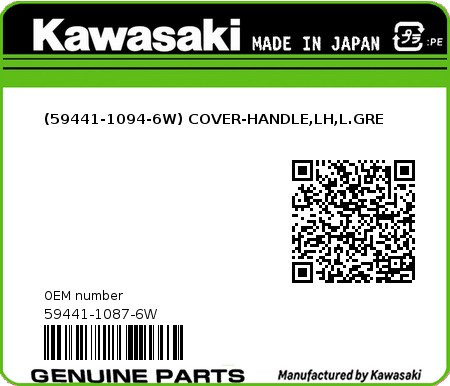 Product image: Kawasaki - 59441-1087-6W - (59441-1094-6W) COVER-HANDLE,LH,L.GRE  0