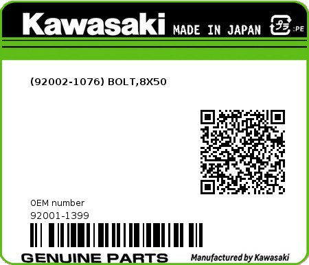 Product image: Kawasaki - 92001-1399 - (92002-1076) BOLT,8X50  0