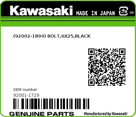 Product image: Kawasaki - 92001-1729 - (92002-1894) BOLT,6X25,BLACK  0