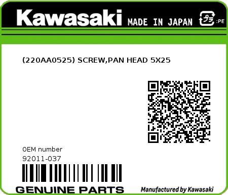 Product image: Kawasaki - 92011-037 - (220AA0525) SCREW,PAN HEAD 5X25  0