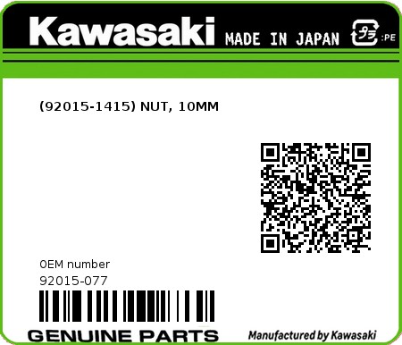 Product image: Kawasaki - 92015-077 - (92015-1415) NUT, 10MM  0